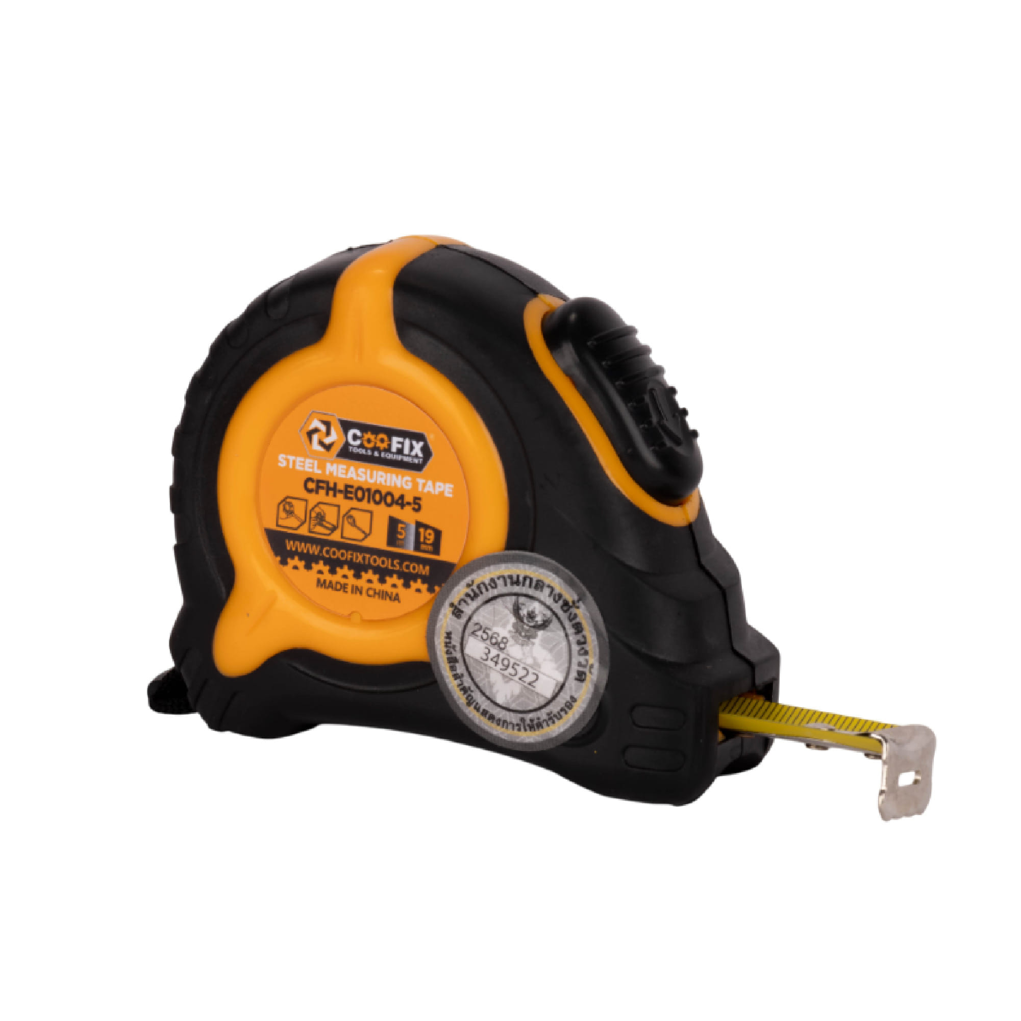 ตลับเมตร COOFIX รุ่น CFH-E01004-5 5 เมตร_2